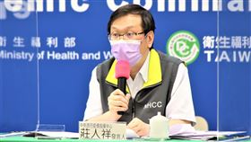 莊人祥說明疫情。（圖／指揮中心提供）