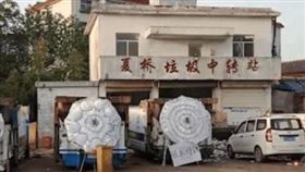 ▲垃圾場。（圖／翻攝自徐州市微博）