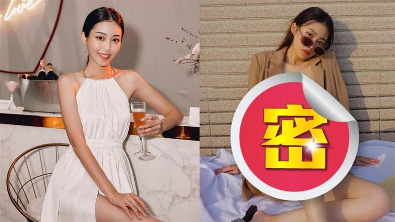 女神居家辣照「鏡頭一拉遠」機密曝光