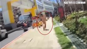 裸男逛街,口罩,壓制,中和,翻攝畫面