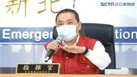 0617 侯友宜主持新北防疫記者會（圖／新北市府提供）