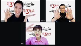 魏蔓,李銘忠、黃薇渟。（CATCHPLAY提供