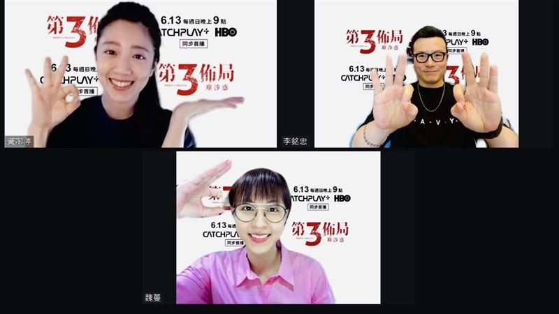 豐胸膠帶集中托高　女星變應召女洩溝