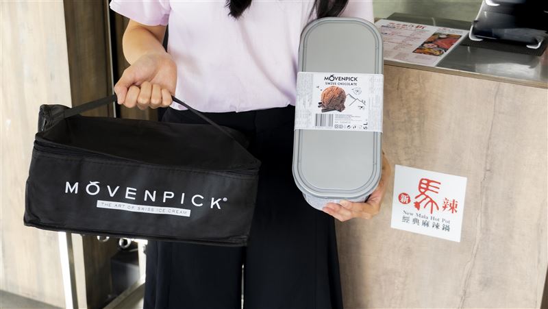 狂！這裡買整桶莫凡彼冰淇淋5折爽吃