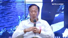 郭台銘.陳時中通話! 民進黨:證明