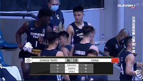 中華隊籃球輸給中國。（圖／翻攝自eleven sport）