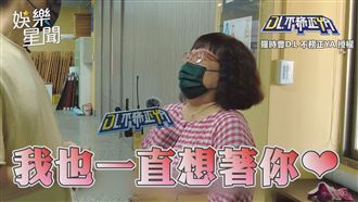 羅時豐陪姪子見恩師　驚見她核爆狂嗆