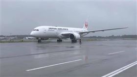 謝長廷,日本,疫苗(翻攝自 謝長廷 臉書)