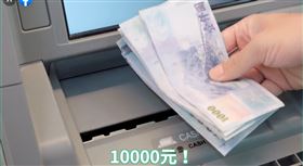 翻攝蘇貞昌臉書