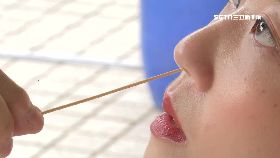 L國產篩批准2400