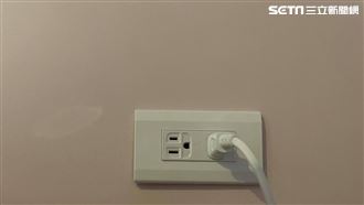 不用的插頭快拔！專家曝5大吃電怪獸