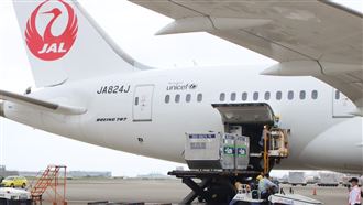 日本第6波贈台AZ　09：49抵台