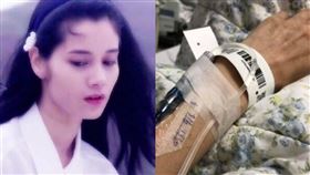 （圖／翻攝自鄭艷麗臉書）