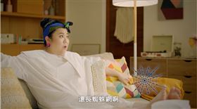 ▲（圖／業者提供）