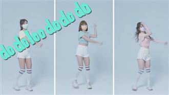 職棒啦啦隊正妹帶動唱「防疫健康操」