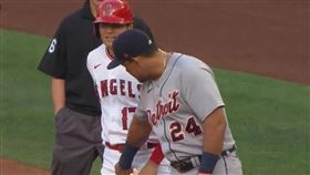 Miguel Cabrera和大谷翔平互動。（圖／翻攝自MLB推特)