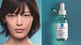 （圖／理膚寶水La Roche-Posay提供）