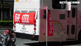 捐血車/缺血(記者陳弋攝影)