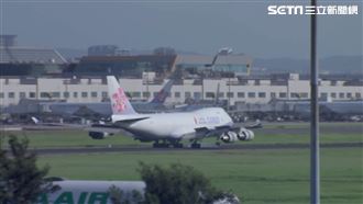 不避中國領空！24萬劑莫德納抵台了