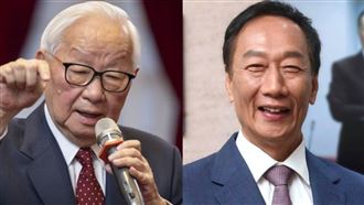 台積電、鴻海證實！捐疫苗斥資近百億