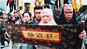 ▲姜子牙助武王伐紂，名垂千古，流芳百世。（示意圖／翻攝自百度百科）