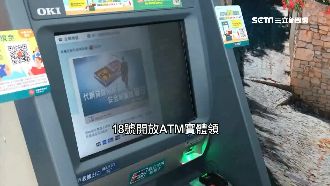 獨／資料沒打錯　孩童防疫紓困竟卡關