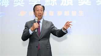 王美花被要求下台？郭董：她是個好官