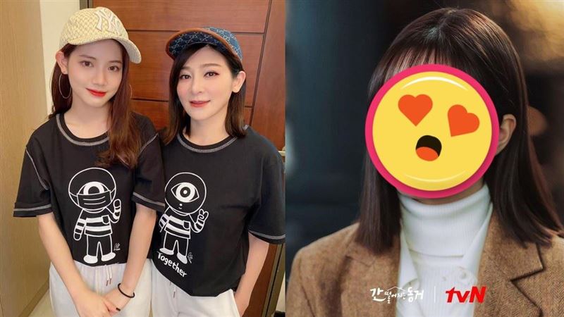 王彩樺揪愛女挺醫護　網讚神似韓女團