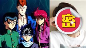 日媒體爆出《幽遊白書》男主角「浦飯幽助」為北村匠海。（圖／翻攝自北村匠海IG）