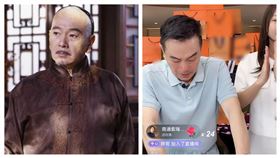 張晨光中國直播賣貨！遭陸網刷留言酸爆　鏡頭前痛哭畫面曝▲（圖／翻攝自甜甜放映室微博）