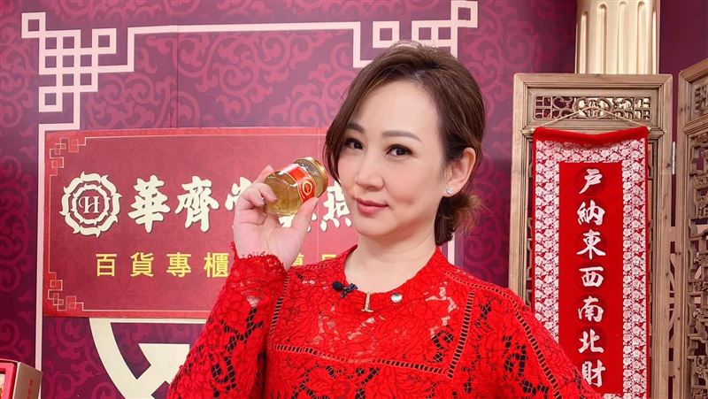 郁方談賈永婕善舉惹議　自刪留言道歉