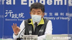 0502CDC記者會/陳時中（圖／疫情指揮中心提供）