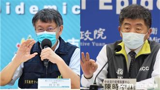 萬華槍案柯文哲急坐鎮　陳時中：改過遷善
