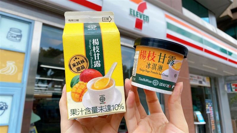小七限定　小美楊枝甘露、西米露冰棒
