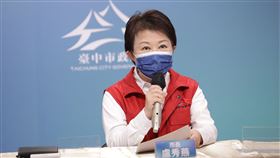 19日新增1例，足跡，盧秀燕，曾梓展，疫苗，鄰長，