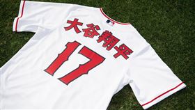 ▲天使開賣大谷翔平漢字球衣。（圖／翻攝自天使推特）
