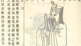 陳平,呂后,劉盈,西漢