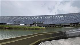 台南市國立歷史博物館。（圖／翻攝Google Map）