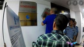 ▲民政局拆除招牌。（圖／翻攝自揚州民政局微信）