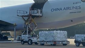 美國國務院,普萊斯（Ned Price）,蕭美琴