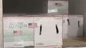 美贈台250萬劑疫苗  為原先3倍之多美國贈送台灣250萬劑疫苗，預計台北時間20日抵達台灣。這批疫苗是美國原先宣布的75萬劑的3倍之多。（駐美代表處提供）中央社記者江今葉華盛頓傳真  110年6月19日