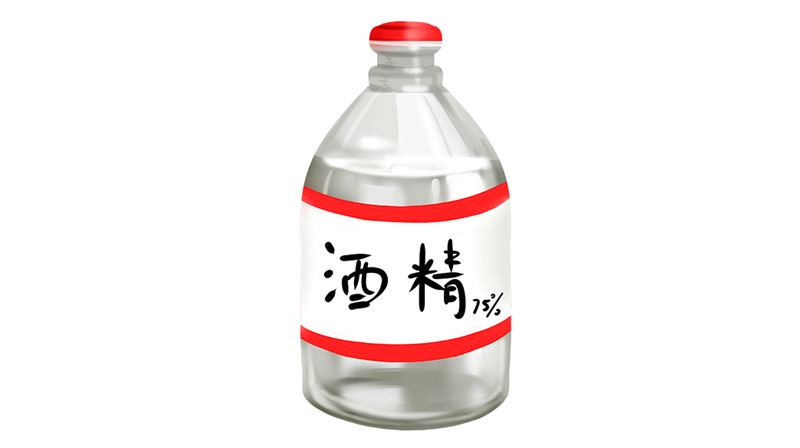 切完辣椒　該怎麼解手指的灼燒感？