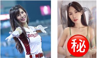 15秒運動片！啦啦隊女神美胸全現形