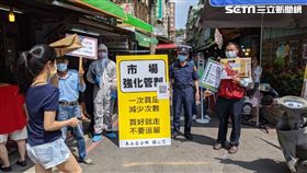 新北市,林口,泰山,嘉玲,林口分局