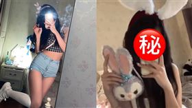 你的小夢。（圖／翻攝自知乎）