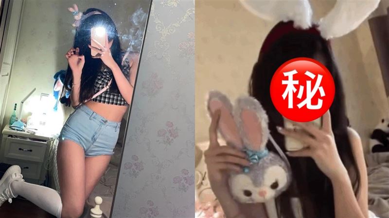 不露臉網紅誤傳自拍　暴牙瞇眼粉崩潰