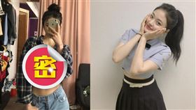 順伊短襯衫遮不住！南半雙球全現形。（圖／翻攝自somsom_o0o IG）