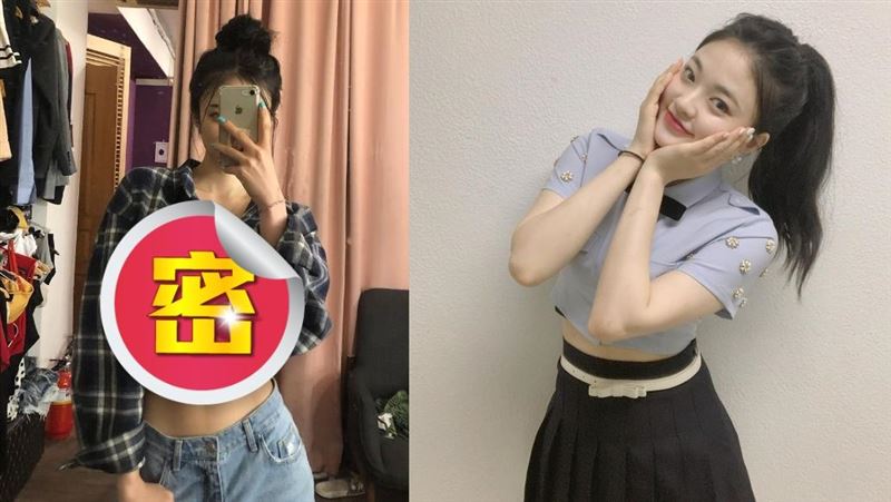 真空上陣！女星「抬手」短襯衫遮不住