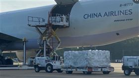 美國國務院,普萊斯（Ned Price）,蕭美琴