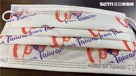 ▲陳時中今天戴的口罩是「Love from Taiwan」表達謝意（圖／指揮中心提供）